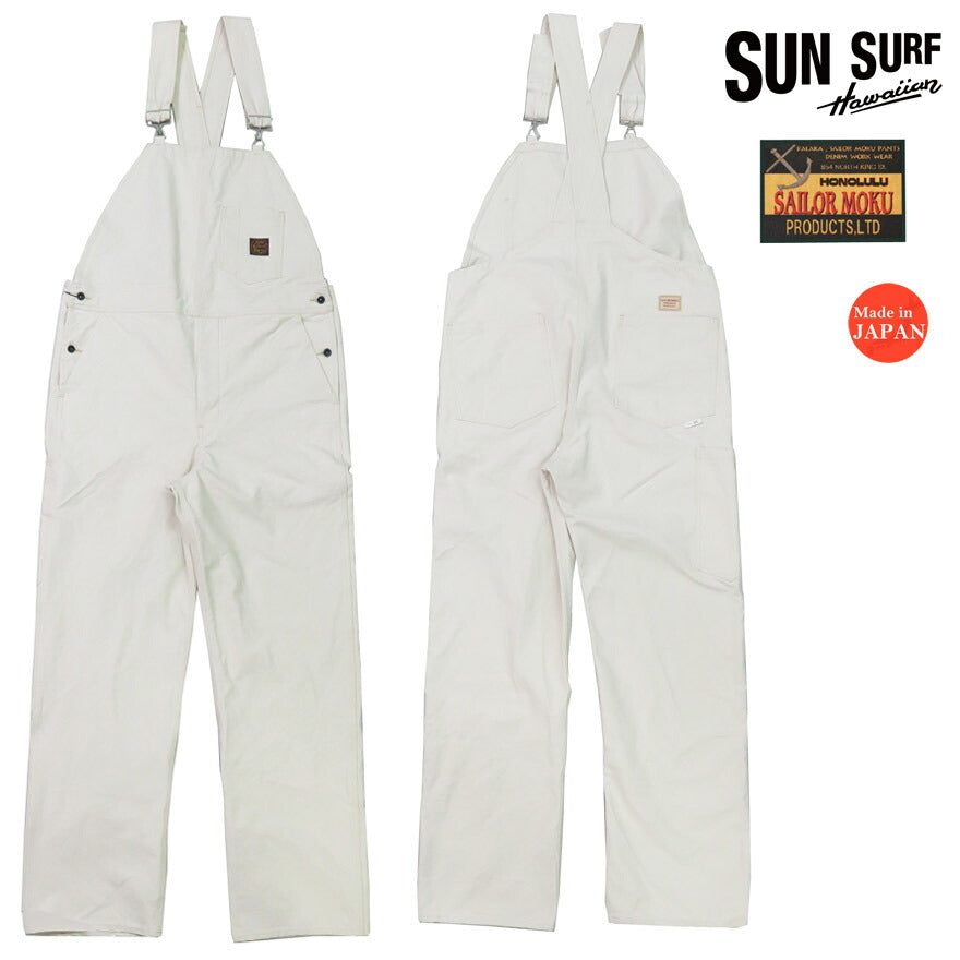 SUN SURF サンサーフ SAILOR MOKU PRODUCTS 10oz. コットンダック ホワイト オーバーオール SM42523 【2025年春夏新作】