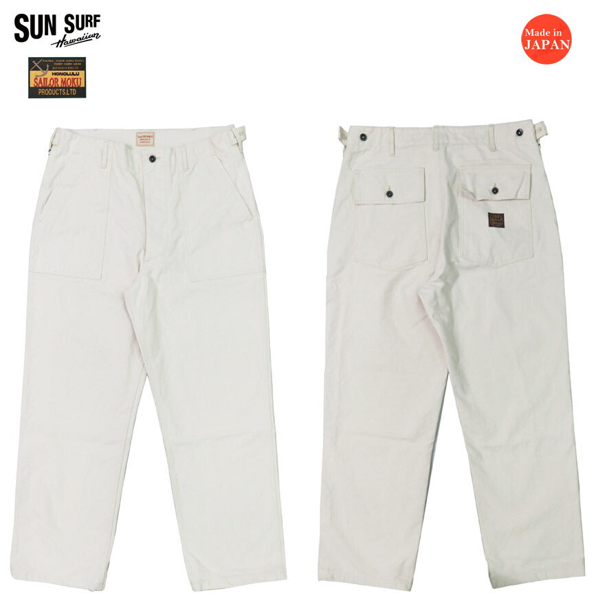 SUN SURF サンサーフ SAILOR MOKU PRODUCTS 10oz. コットンダック ホワイト ワークパンツ SM42524 【2025年春夏新作】