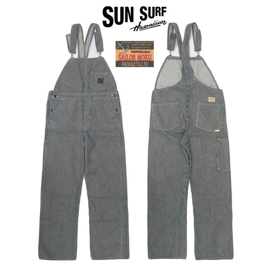 SUN SURF サンサーフ SAILOR MOKU PRODUCTS 12.5oz UNION SUPPLY AHINA DENIM PANTSヒッコリーストライプ オーバーオール SM42653 【2025年秋冬新作】