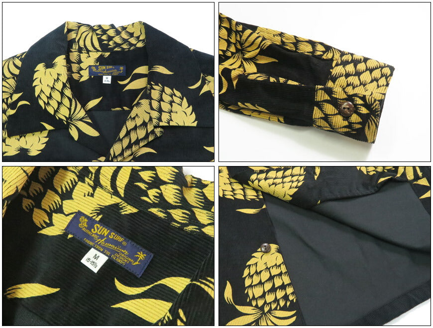 サンサーフ SUN SURF 長袖 "DUKE'S PINEAPPLE" コーデュロイオープンシャツ  アロハ SS29580 【2025年秋冬新作】