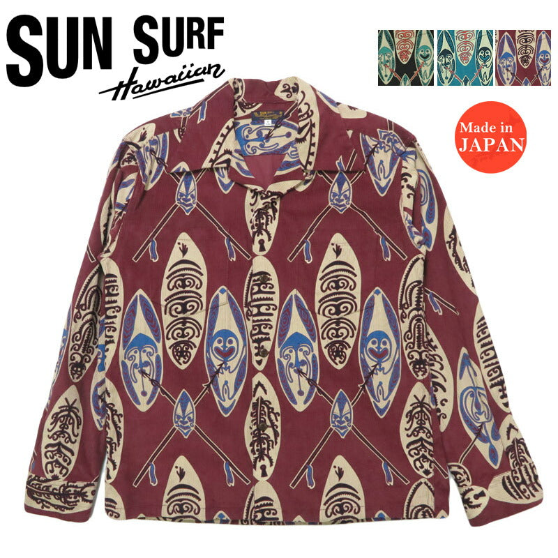 サンサーフ SUN SURF 長袖