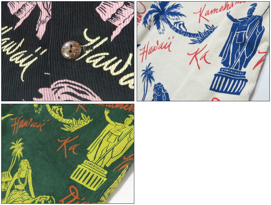 サンサーフ SUN SURF 長袖 "HISTORICAL EVIDENCE" コーデュロイオープンシャツ  アロハ SS29582 【2025年秋冬新作】