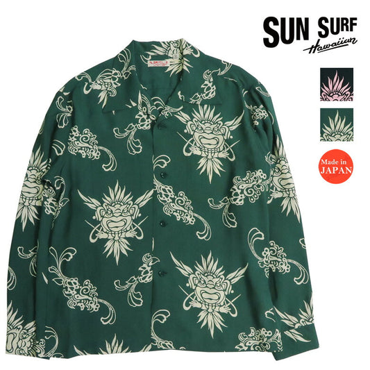 サンサーフ SUN SURF 長袖 レーヨンハワイアンシャツ TIKI アロハシャツ SS29601 【2026年春夏新作】