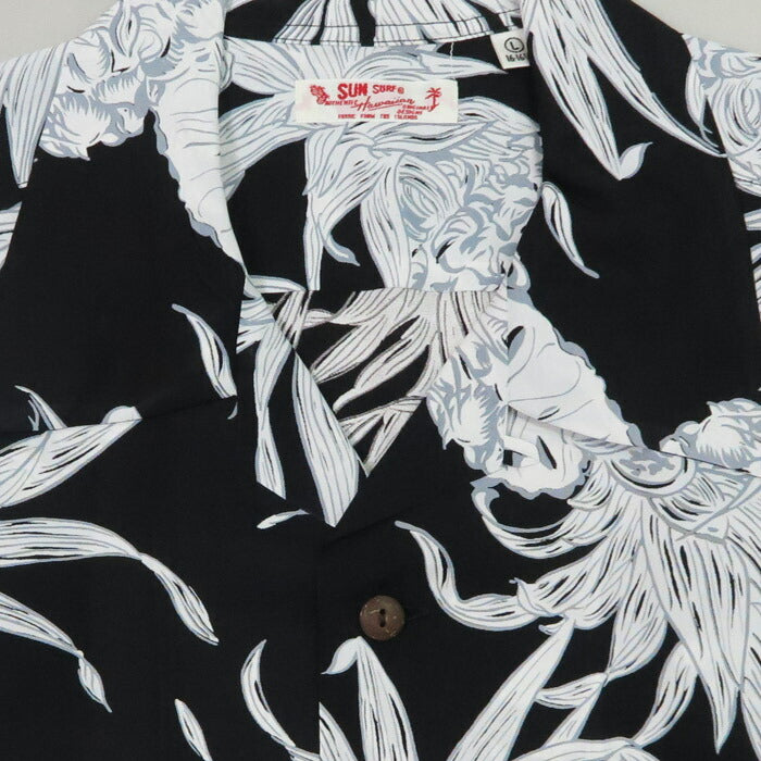 サンサーフ SUN SURF 半袖 レーヨン羽二重 ハワイアンシャツ 「ISLAND PINEAPPLE」 HALE HAWAII, ROYAL HAWAIIAN アロハシャツ SS39413 【2025年春夏新作】