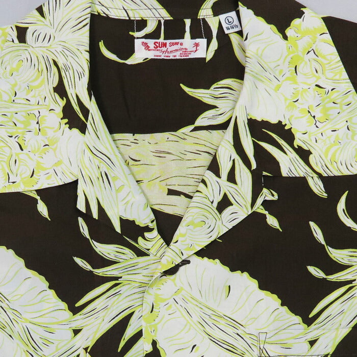 サンサーフ SUN SURF 半袖 レーヨン羽二重 ハワイアンシャツ 「ISLAND PINEAPPLE」 HALE HAWAII, ROYAL HAWAIIAN アロハシャツ SS39413 【2025年春夏新作】