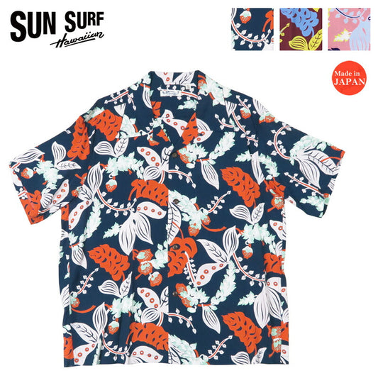 サンサーフ SUN SURF 半袖 レーヨン羽二重 ハワイアンシャツ 「SHELL GINGER」 DISTINCTIVE SPORTSWEAR アロハシャツ SS39423 【2025年春夏新作】