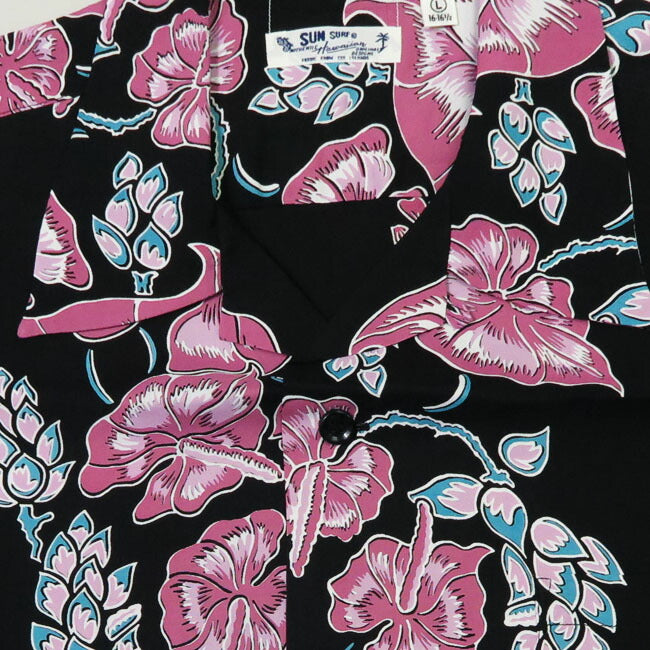 サンサーフ SUN SURF 半袖 レーヨン羽二重 ハワイアンシャツ「ISLAND FLOWER CHAIN」MADE IN CALIFORNIA アロハシャツ SS39425 【2025年春夏新作】