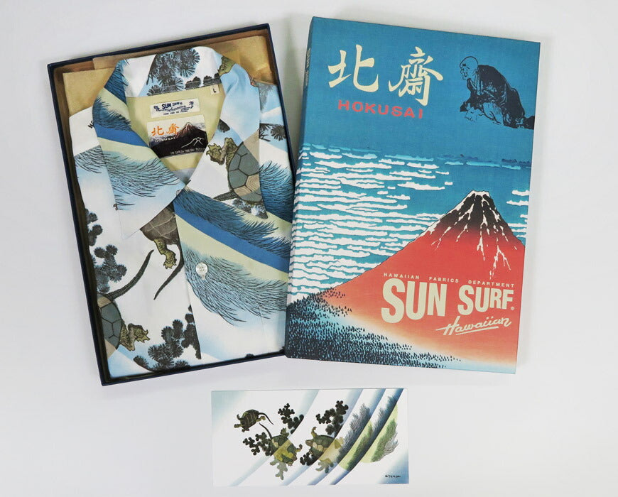サンサーフ SUN SURF × 葛飾北斎 半袖 レーヨン ハワイアンシャツ「亀」日本の意匠 SPECIAL EDITION アロハシャツ SS39461 【2025年春夏新作】