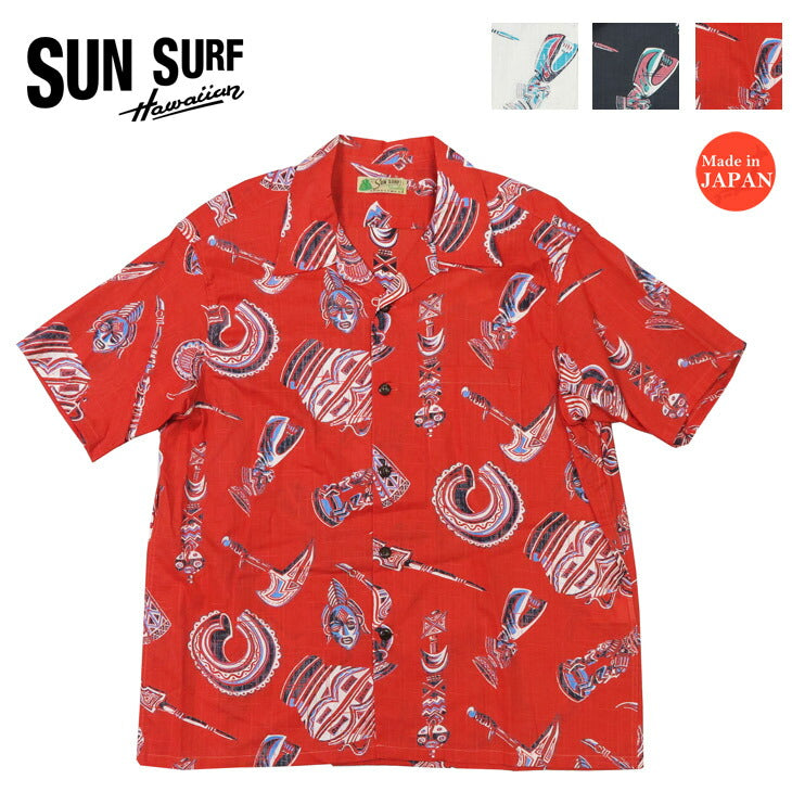 サンサーフ SUN SURF 半袖 コットン/リネン オープンカラーシャツ 「NATIVE MASK」 ハワイアンシャツ アロハシャツ SS39502 【2025年春夏新作】
