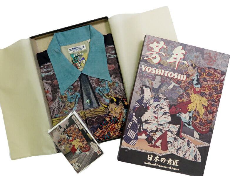 サンサーフ SUN SURF × 月岡芳年 SPECIAL EDITION “偐紫田舎源氏”（にせむらさきいなかげんじ）半袖 レーヨン ハワイアンシャツ日本の意匠 SPECIAL EDITION アロハシャツ SS39531 【2025年春夏新作】