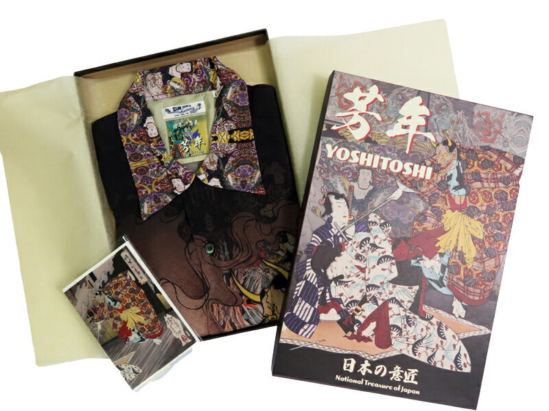 サンサーフ SUN SURF × 月岡芳年 SPECIAL EDITION “NEW STORY” 半袖 レーヨン ハワイアンシャツ日本の意匠  アロハシャツ SS39532 【2025年春夏新作】