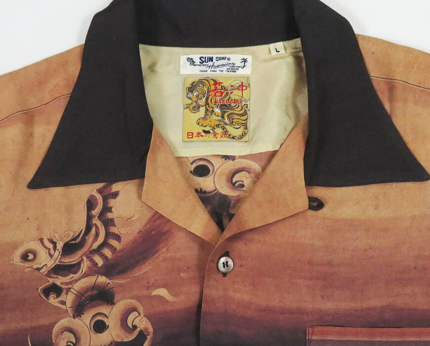 サンサーフ SUN SURF × 伊藤若冲 半袖 レーヨン ハワイアンシャツ「付喪神図」日本の意匠 SPECIAL EDITION アロハシャツ SS39533 【2025年春夏新作】