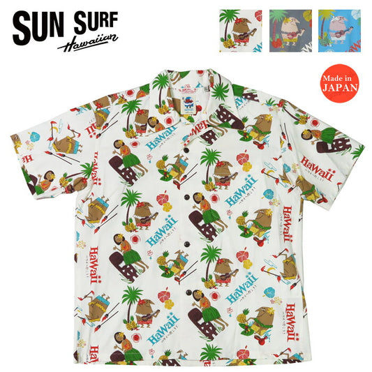 サンサーフ SUN SURF 半袖 コットンシアサッカー ハワイアンシャツ TRIP TO HAWAII by 柳原良平 with MOOKIE SS39537 【2025年春夏新作】