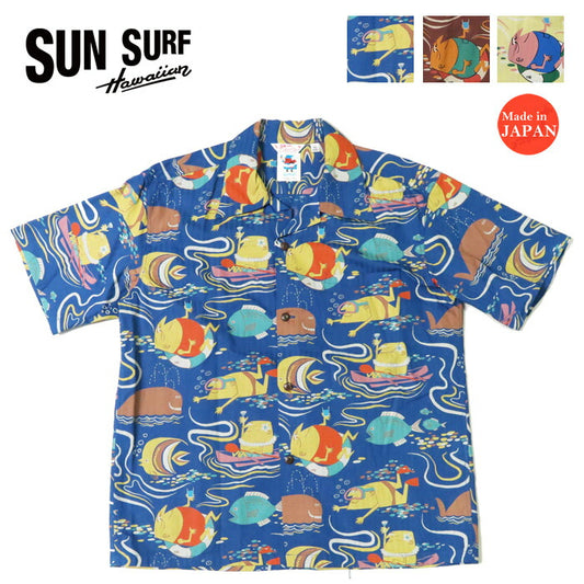 サンサーフ SUN SURF 半袖 ドビーコットン ハワイアンシャツ OCEAN ACTIVITIES by 柳原良平 with MOOKIE SS39538 【2025年春夏新作】