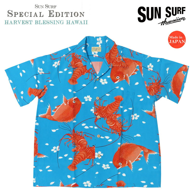 サンサーフ SUN SURF 半袖 レーヨン壁縮緬 ハワイアンシャツ 「SYMBOL OF GOOD LUCK」 SURFRIDERS SPORTSWEAR スペシャルエディション SPECIAL EDITION アロハシャツ SS39483【2025年春夏新作】