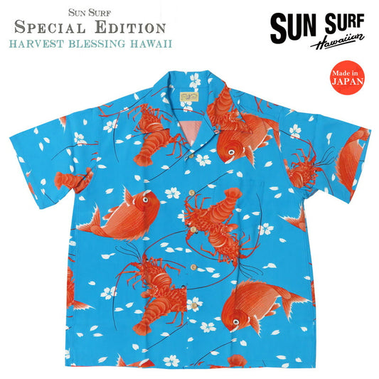 サンサーフ SUN SURF 半袖 レーヨン壁縮緬 ハワイアンシャツ 「SYMBOL OF GOOD LUCK」 SURFRIDERS SPORTSWEAR スペシャルエディション SPECIAL EDITION アロハシャツ SS39483【2025年春夏新作】