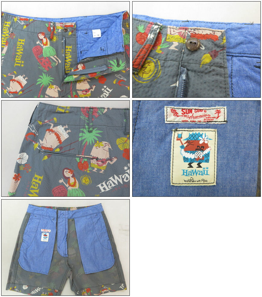サンサーフ SUN SURF ショーツ ハーフパンツ シアサッカー生地 COTTON SEERSUCKER SHORTS “TRIP TO HAWAII” by 柳原良平 with MOOKIE SS52569
