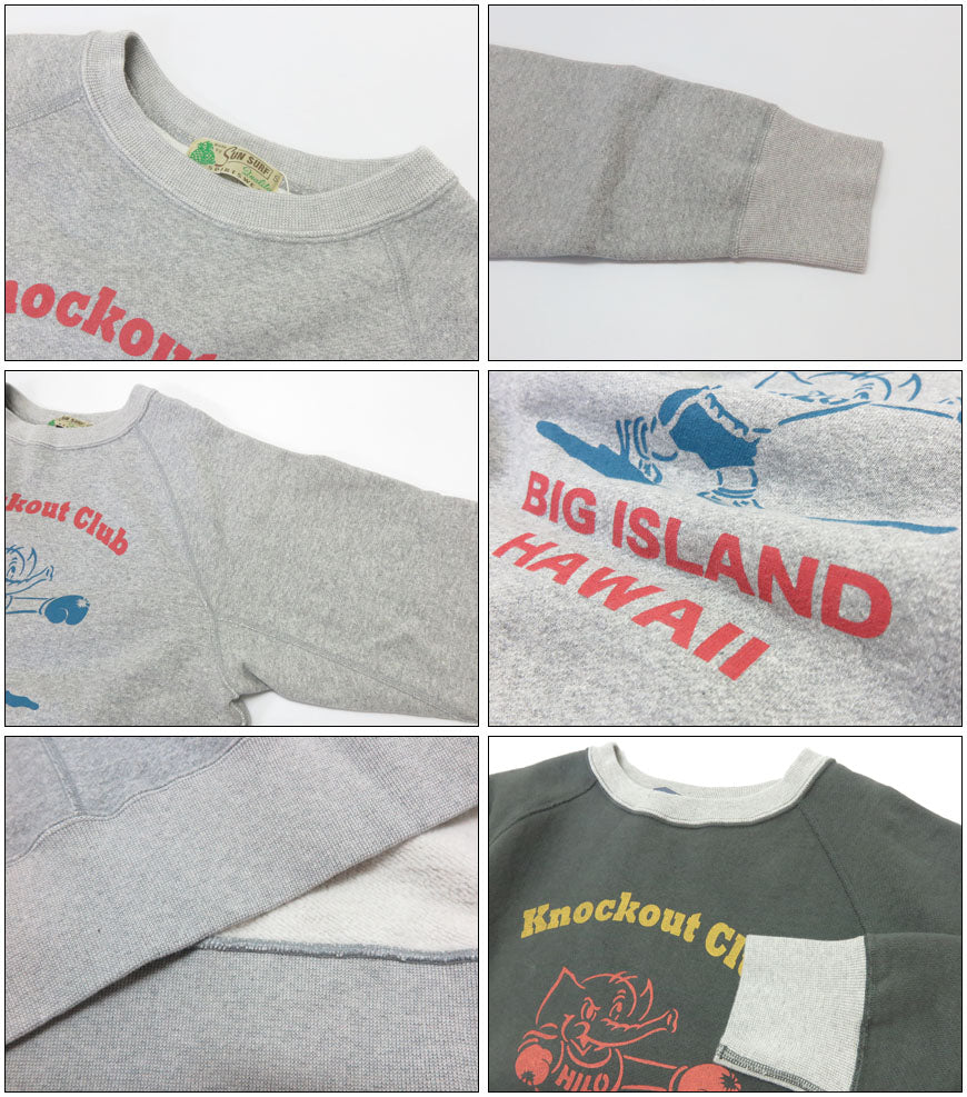サンサーフ SUN SURF 長袖 クルーネック スウェット プリント ”KNOCKOUT CLUB” CREW NECK SWEAT SHIRT SS69596【2025年秋冬新作】