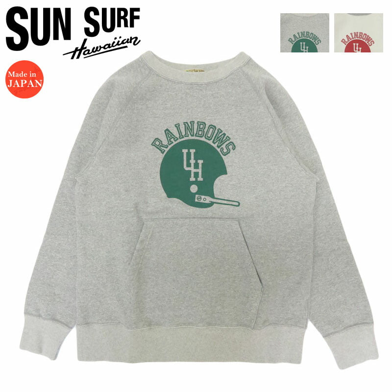サンサーフ SUN SURF 長袖 スウェット プリント ”RAINBOWS” CREW NECK SWEAT SHIRT SS69597【2025年秋冬新作】