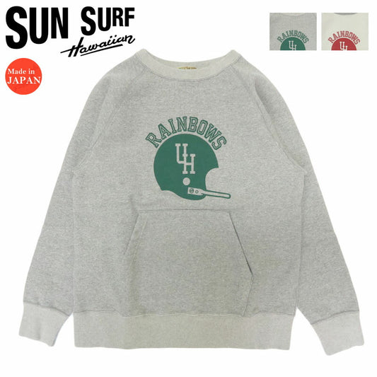 サンサーフ SUN SURF 長袖 スウェット プリント ”RAINBOWS” CREW NECK SWEAT SHIRT SS69597【2025年秋冬新作】