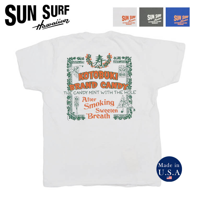 サンサーフ SUN SURF 半袖 Tシャツ 寿