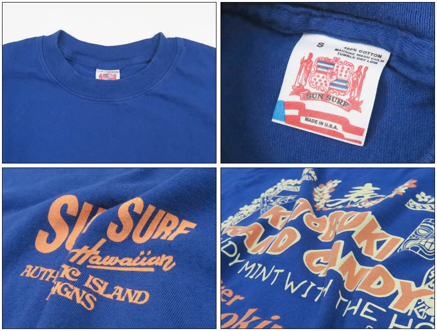 サンサーフ SUN SURF 半袖 Tシャツ 寿