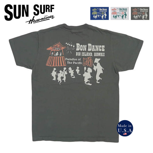 サンサーフ SUN SURF 半袖 Tシャツ 盆踊り