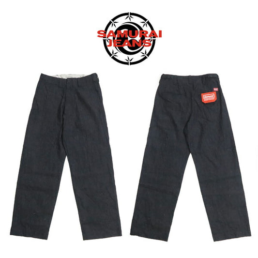 サムライジーンズSAMURAIJEANSジーンズ13ozへリンボンワイドトラウザーズSWC600C-HBII【2025年秋冬新作】
