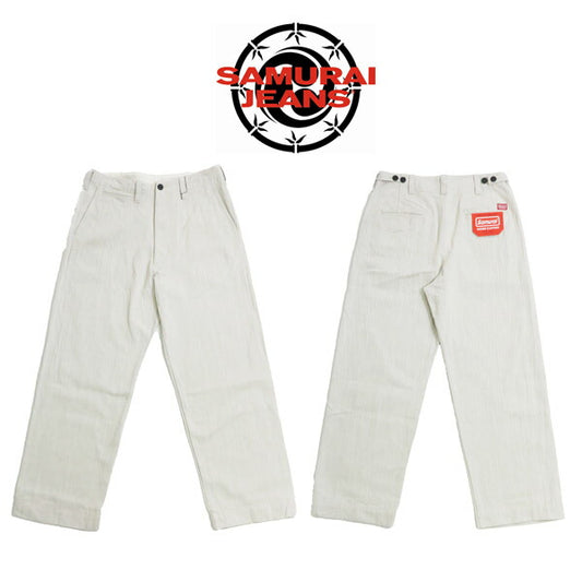 サムライジーンズSAMURAIJEANSジーンズ13ozへリンボンワイドトラウザーズSWC600C-HBIIオートミール【2025年秋冬新作】