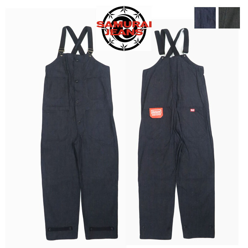 サムライジーンズ SAMURAI JEANS オーバーオール ヘリンボーン デッキパンツ SWC605DP-HB2 【2025年秋冬新作】