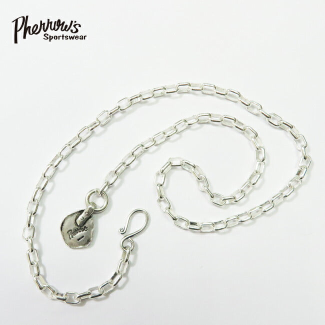 フェローズ Pherrow's シルバー925 チェーン 540mm TALISMAN CHAIN-L 【2025年春夏新作】