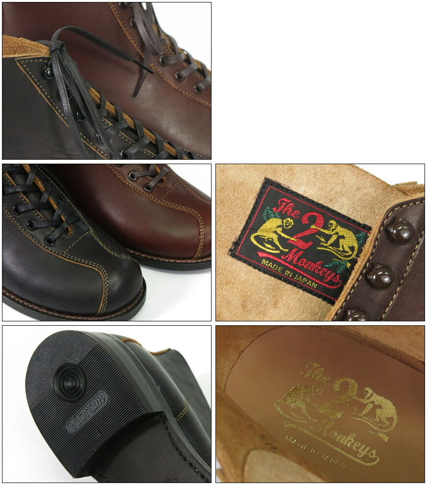 The 2 Monkeys トゥーモンキーズ RANDONNEE レザー アウティングブーツ スカウトブーツ ランドネ 牛革 JELADO ジェラード TM12952 【2025年秋冬新作】