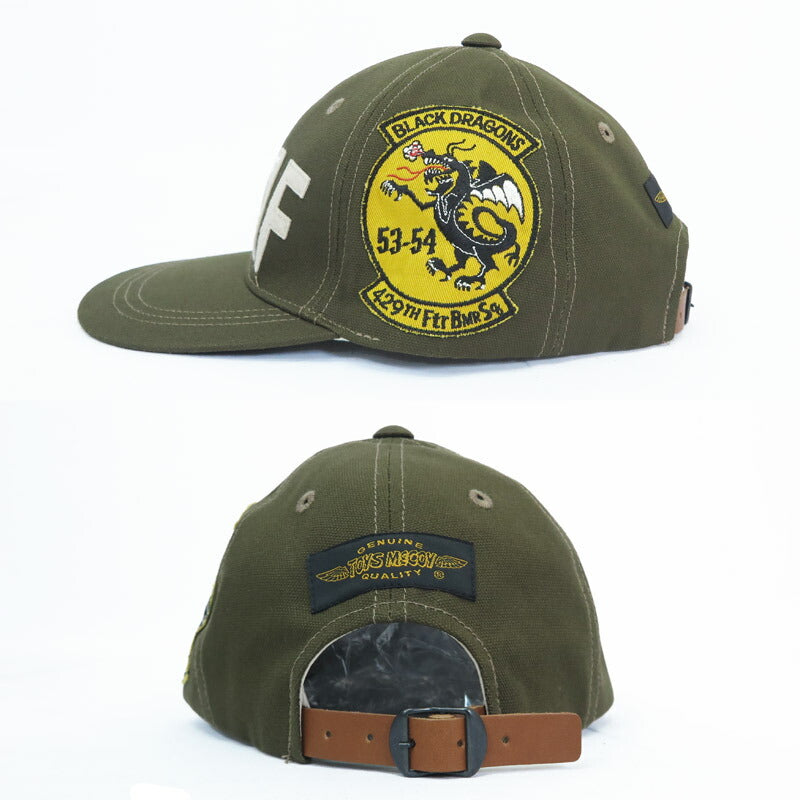 トイズマッコイ TOYS McCOY ミリタリー コットン キャップ MILITARY COTTON CAP 429TH FTR BMR SQ " BLACK DRAGONS " TMA2412【2024-25年秋冬新作】