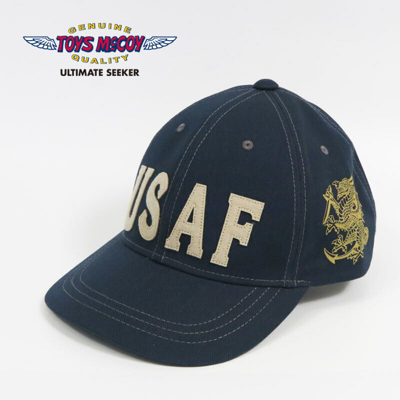 トイズマッコイ TOYS McCOY コットンヘリンボーン キャップ COTTON HERRINGBONE CAP　USAF