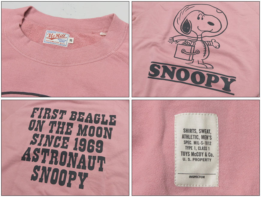 トイズマッコイ TOYS McCOY ラグランスリーブ 半袖 スウェット SNOOPY スヌーピー " FIRST BEAGLE ON THE MOON " TMC2421