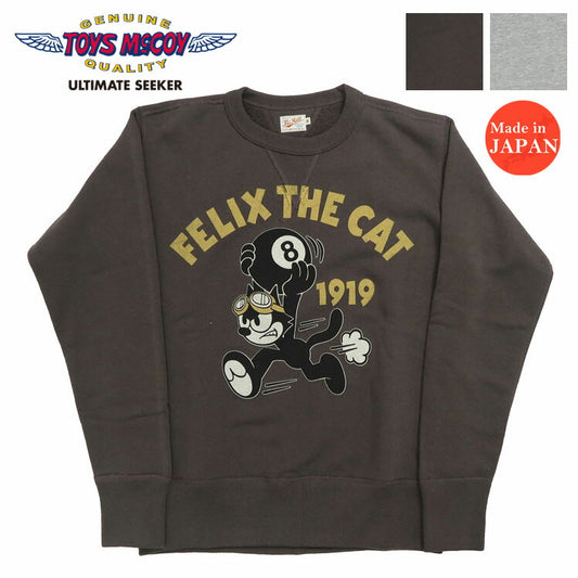 トイズマッコイ TOYS McCOY 長袖 プリント ミリタリー クルーネック スウェット FELIX THE CAT フィリックス "8 BALL" TMC2448【2024-25年秋冬新作】