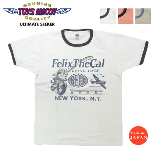 トイズマッコイTOYSMcCOY 半袖 Tシャツ フィリックス リンガーT JOHNNY RINGER TEE