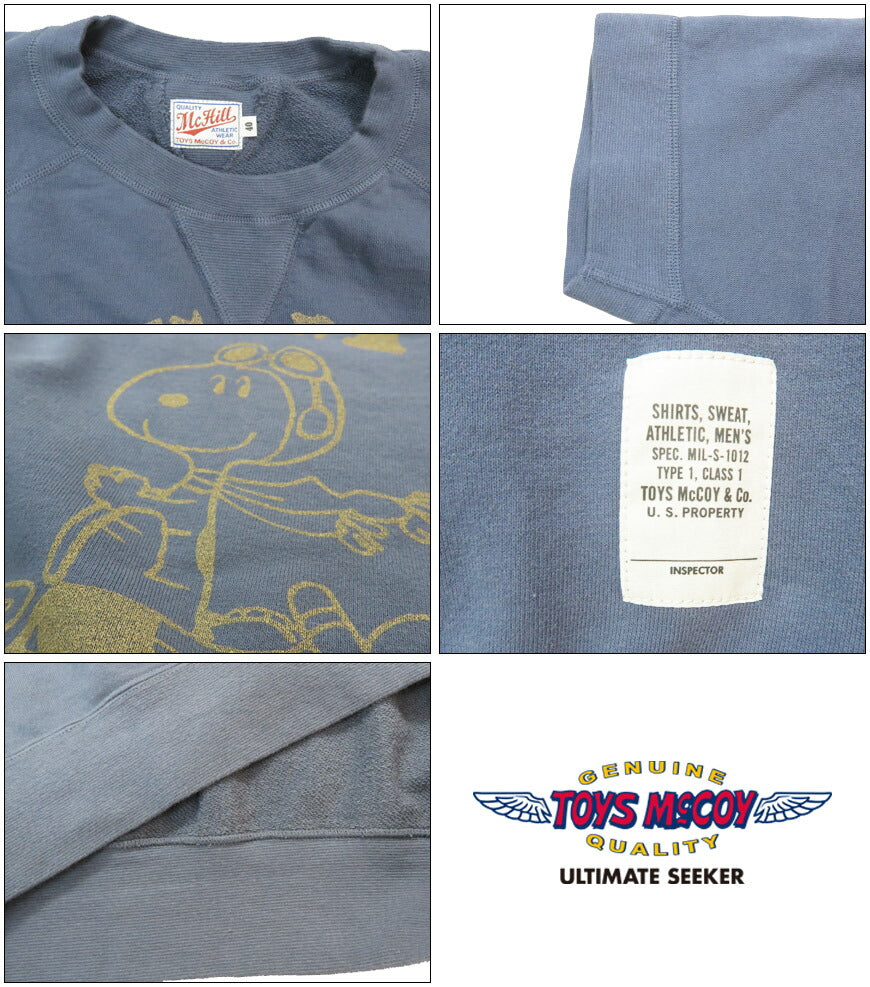 トイズマッコイTOYSMcCOYラグランスリーブ半袖スウェットSNOOPYスヌーピー