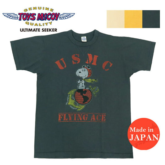 トイズマッコイ TOYSMcCOY 半袖 Tシャツ SNOOPY USMC スヌーピー TMC2527【2025年春夏新作】