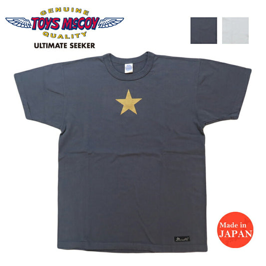 トイズマッコイ  TOYSMcCOY  半袖 Tシャツ DURABLE TEE " ONE STAR " TMC2533 【2025年春夏新作】
