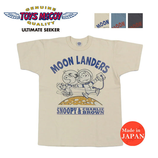 トイズマッコイ TOYSMcCOY  半袖 Tシャツ スヌーピー SNOOPY TEE “MOON LANDERS” TMC2538【2025年春夏新作】