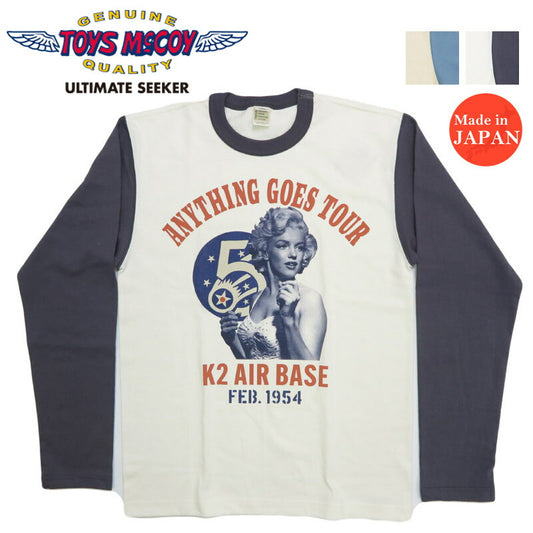 トイズマッコイ TOYS McCOY 長袖 Tシャツ マリリンモンロー LONG SLEEVE TEE MARILYN MONROE