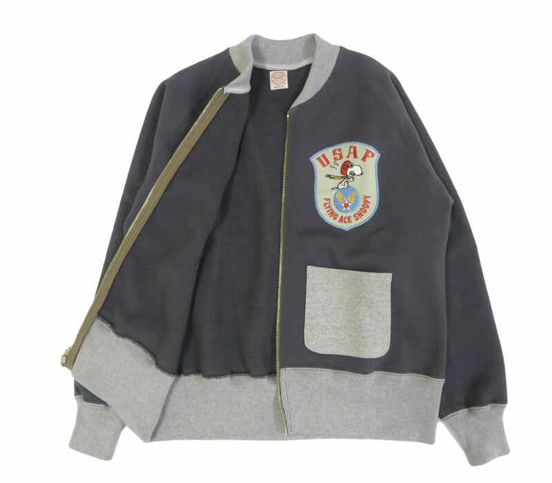 トイズマッコイ TOYS McCOY HEAVYWEIGHT ヘビーウェイト C-2 ジップアップ スウェット