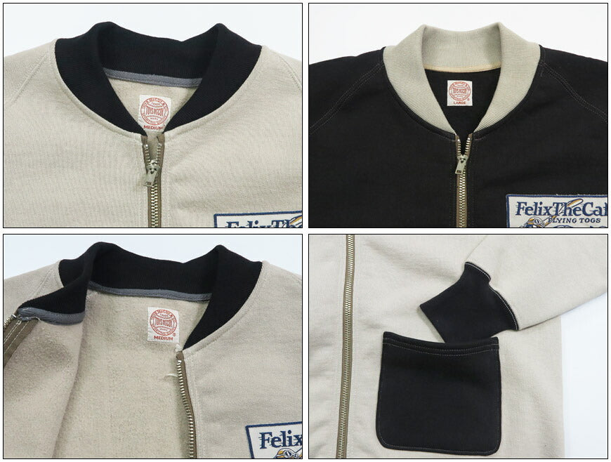 トイズマッコイTOYSMcCOYHEAVYWEIGHTヘビーウェイトC-2ジップアップスウェットFELIXTHECATBECKTMC2557【2025年秋冬新作】