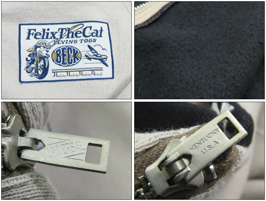 トイズマッコイTOYSMcCOYHEAVYWEIGHTヘビーウェイトC-2ジップアップスウェットFELIXTHECATBECKTMC2557【2025年秋冬新作】