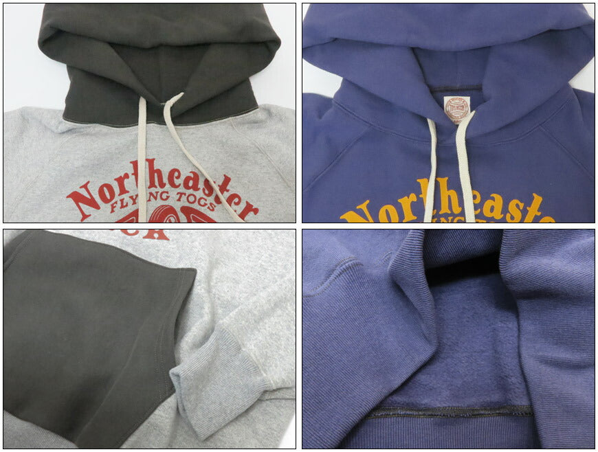 トイズマッコイTOYSMcCOYヘビーウェイトスウェットパーカーHEAVYWEIGHTRAGLANSWEATPARKABECKNORTHEASTERTMC2558【2025年秋冬新作】