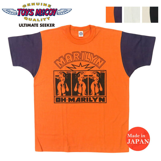 トイズマッコイ TOYSMcCOY  半袖 Tシャツ MARILYN MONROE TEE “OH・MARILYN” TMC2559【2025年春夏新作】