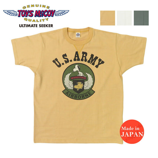 トイズマッコイ  TOYS McCOY スヌーピーT SNOOPY TEE “U.S. ARMY AIRBORNE SUBDUED” 【2025年春夏新作】