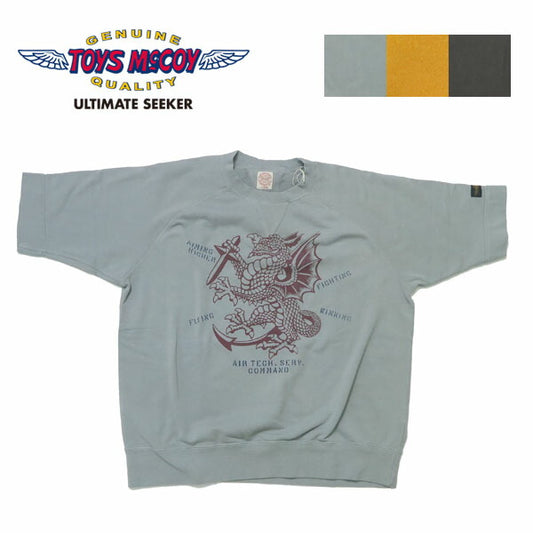 トイズマッコイ TOYS McCOY ラグランスリーブ 半袖 スウェット AF 30962600  TMC2607【2026年春夏新作】