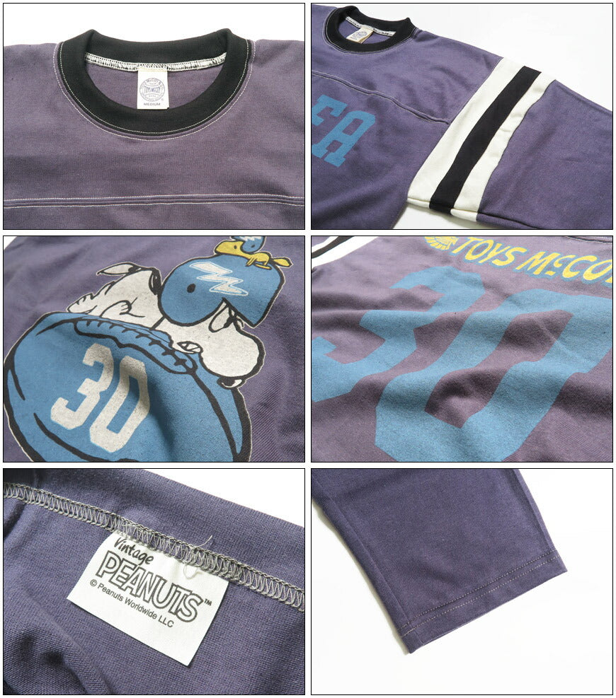 トイズマッコイTOYSMcCOY 半袖 五分袖 スヌーピー Tシャツ SNOOPY FOOTBALL SHIRT